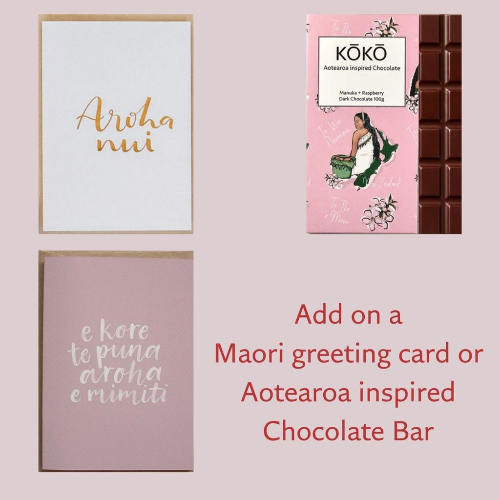 More Aroha