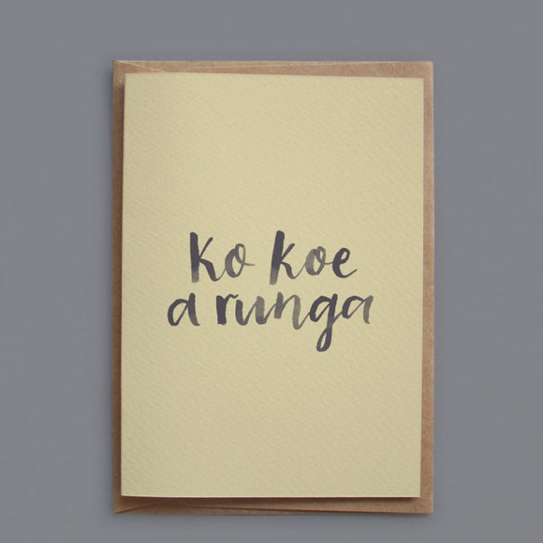 'You're awesome!' Greeting Card
