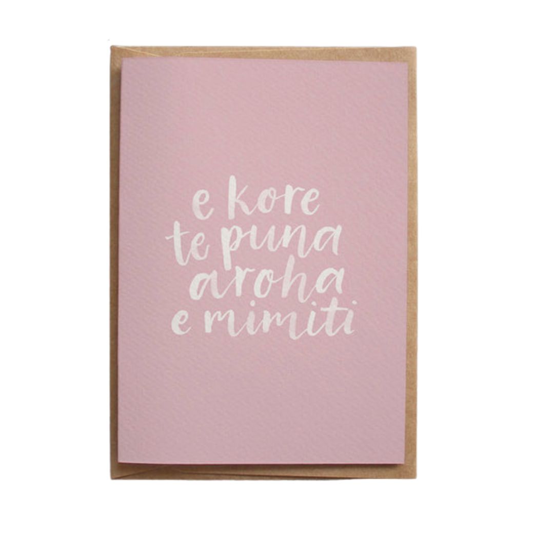 'Unconditional Love' Greeting Card